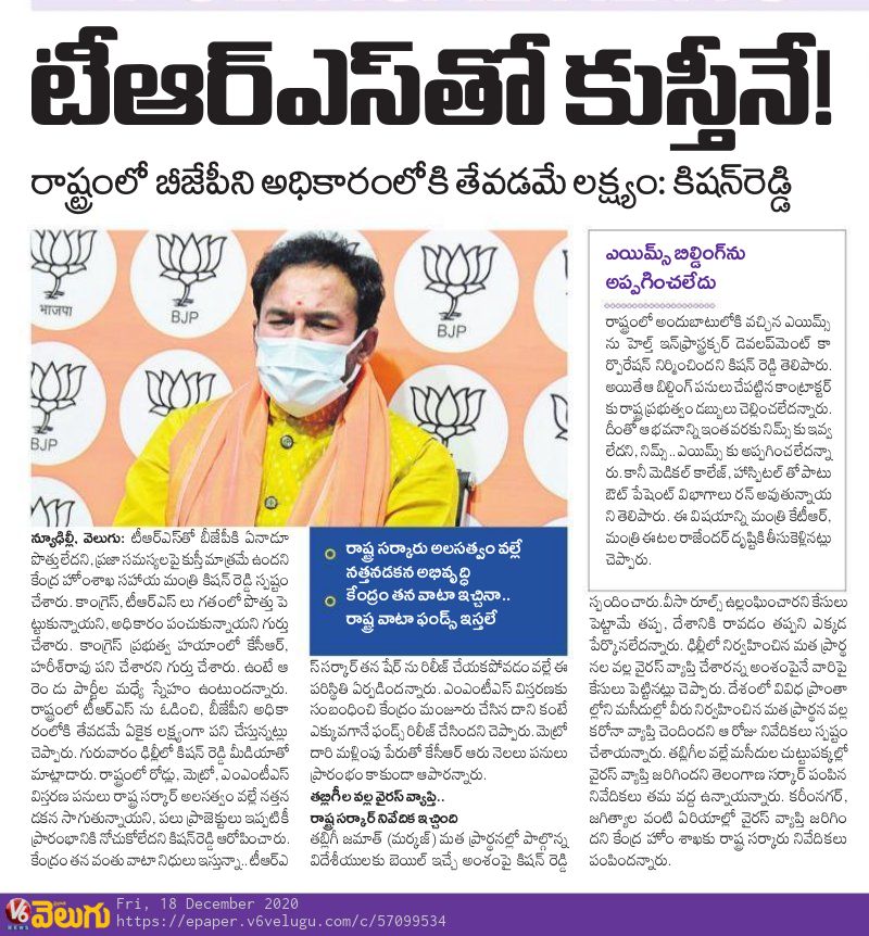 paperclips/December 18, 2020-3.jpg